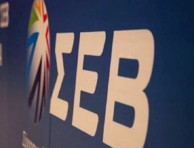 Κρούει των κώδωνα ο ΣΕΒ: «Θα εξαντληθεί ο διαθέσιμος δημοσιονομικός χώρος εάν δεν περικοπούν οι συντάξεις»